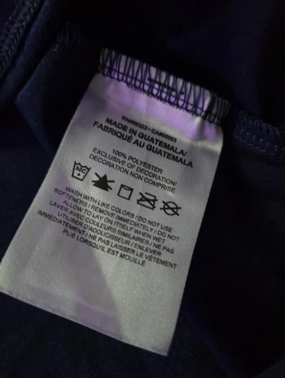 Gonzaga University Bulldogs Women's Athletic Nike Fit Dri-Fit Short Sleeve-M